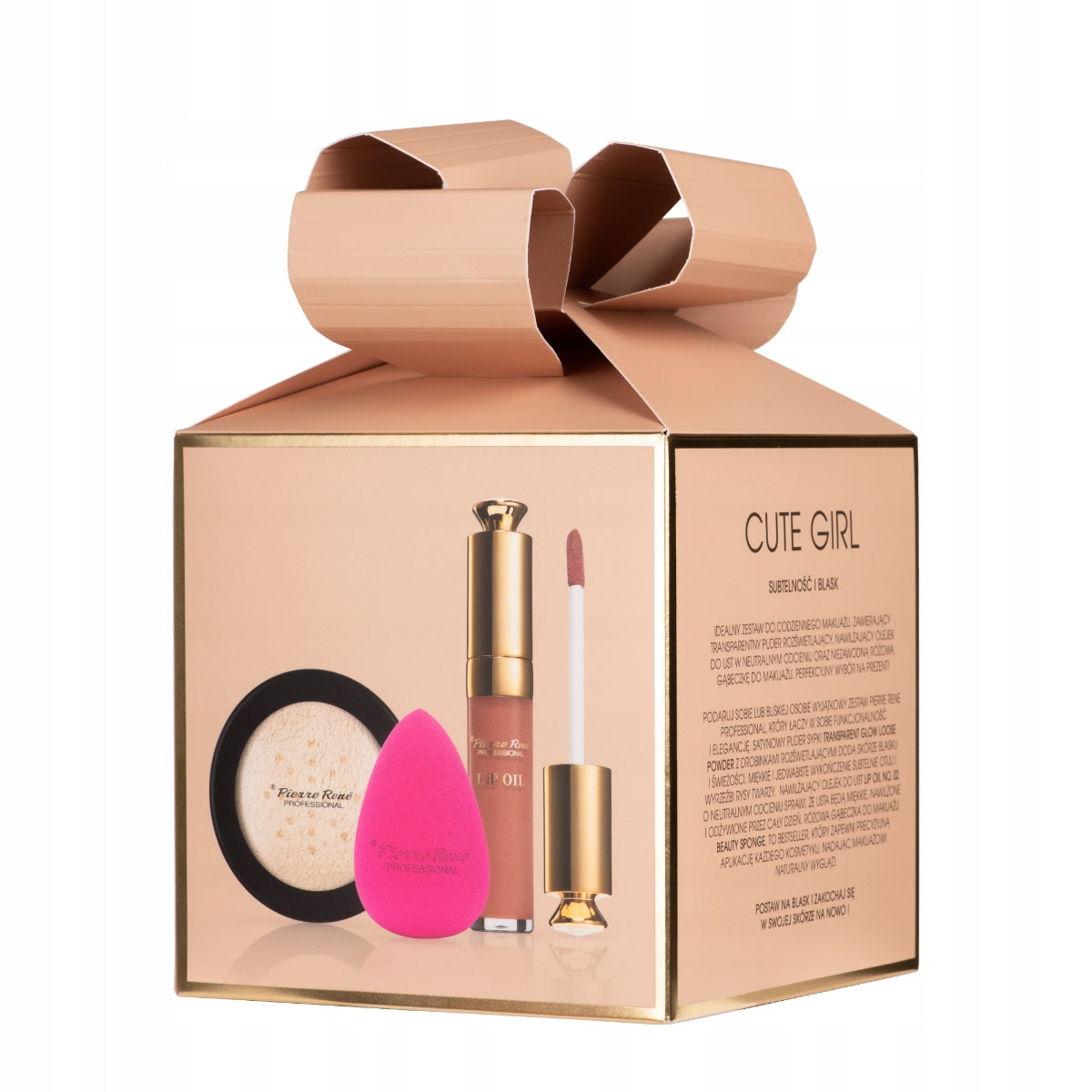 Makeup gift set with lip gloss, powder, and applicator in a 'Cute Girl' branded box.