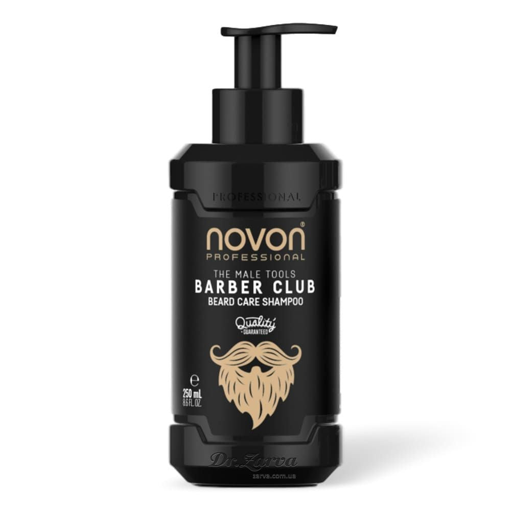 Sampon pentru Barba - Beard Care Shampoo Barber Club 250ml - Novon - HNIcosmetice.ro