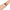 Paleta Farduri de Ochi - Eyeshadow Palette ART 2x1.3gr/2x3.2gr - Pierre Rene