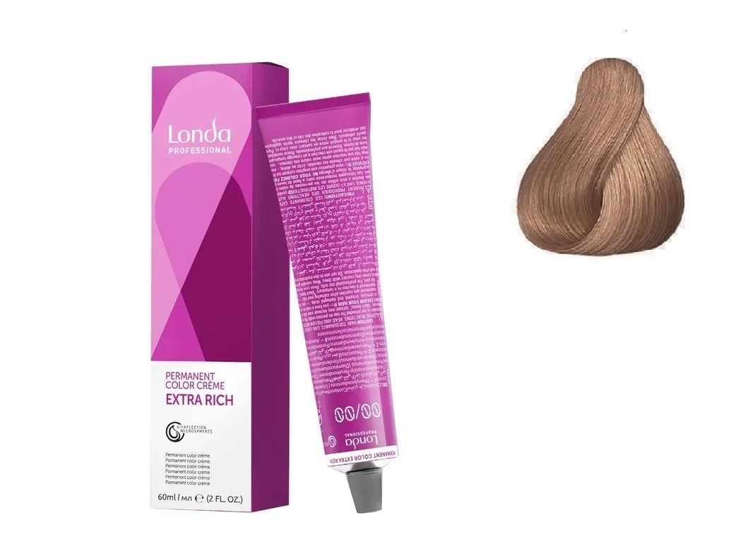 Vopsea de Par 8/97 Permanenta - Londacolor Blond Ciocolatiu Cenusiu Deschis - Londa - HNIcosmetice.ro